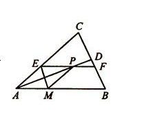 平行四边形怎么画出2个三角形 2014082302120505516725.png