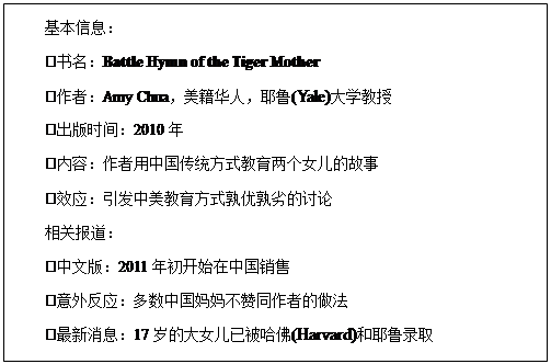 201408241051160206212.png