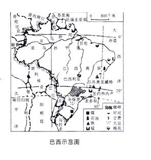 巴西人口居世界第几名_暑期享清凉世界杯 南美四国反季游线路推荐 组图(2)