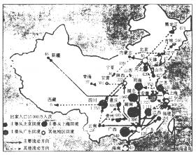 2021中国人口分布_2021中国人口分布图(3)