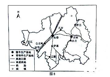 20世纪90年代Gdp中国_上世纪90年代的中国(2)