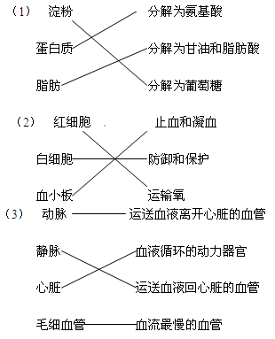 201408251354444318043.png