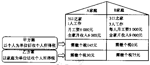 201408251505040203000.png