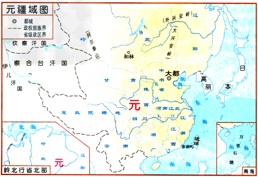 元朝水系图,元朝,元朝_大山谷图库
