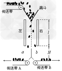 手机如是如何测海拔高度的_原理是什么(2)