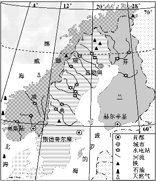 挪威人口分布_震撼灵魂的大西洋公路之旅(3)