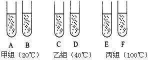 2011102815195939012018.gif
